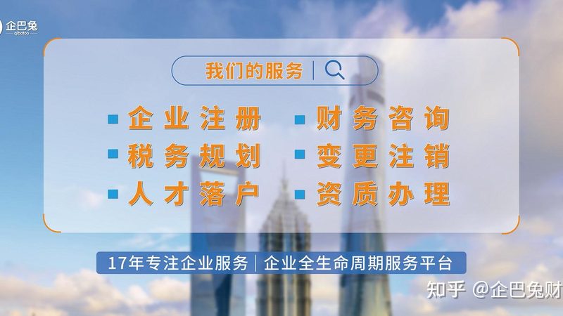 专利申请代理：你需要准备哪些关键材料？**