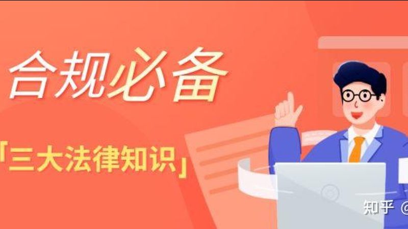 技术参数是衡量企业财税管理软件性能的重要指标。以下技术参数需重点关注：