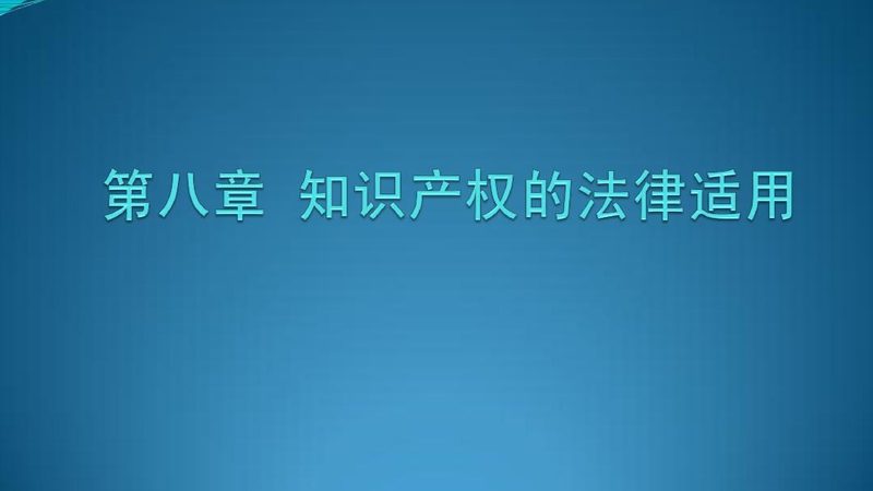 法律咨询和律师咨询区别在哪