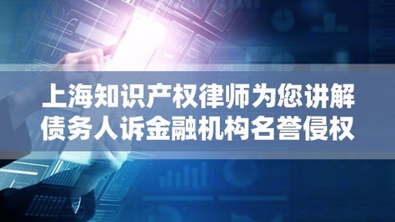 代理记账公司加盟，利润分析背后的行业真相
