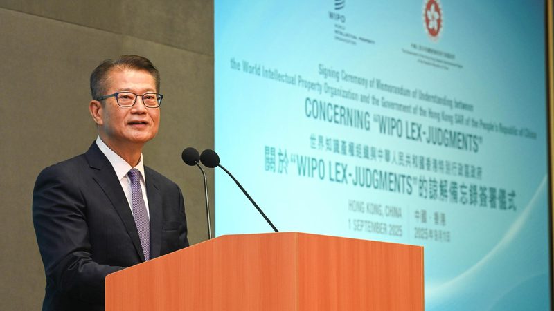 北京发明专利申请代理机构哪家好