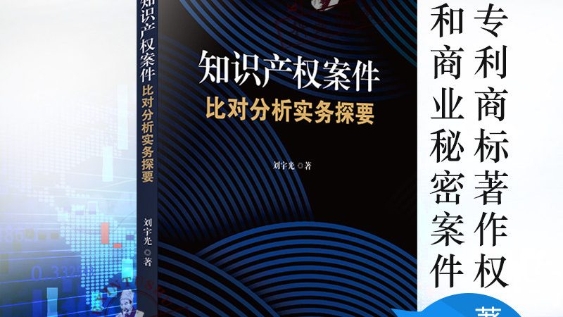 代理记账公司售后服务对比