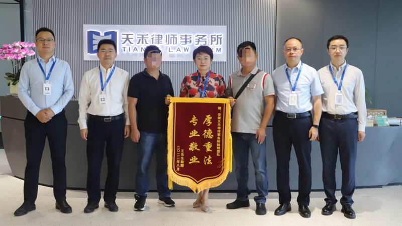 北京小企业商标注册代理