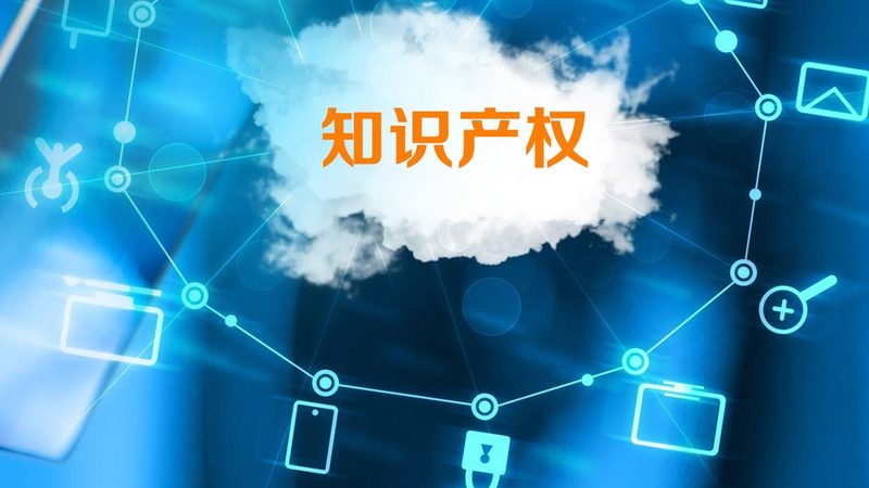 机械结构实用新型专利：尺寸参数解析与合规要点