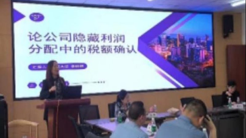 高新技术企业认定失败，常见原因解析