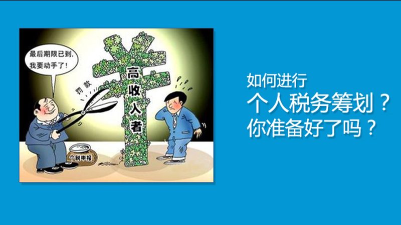 以下是一些在北京地区具有较高知名度和良好口碑的商标注册代理机构：