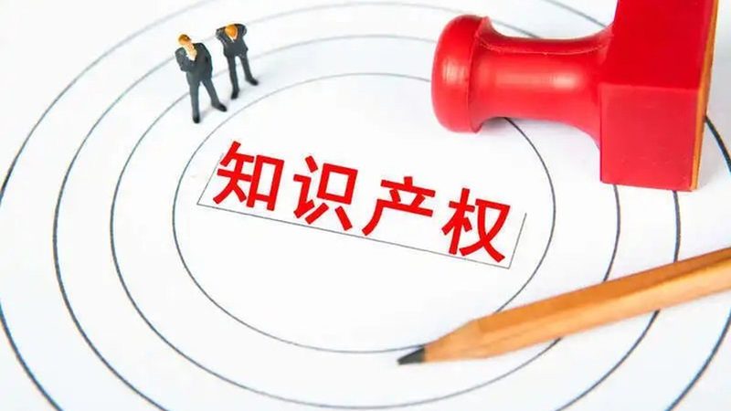 北京资质代办，企业合规之路上的得力助手
