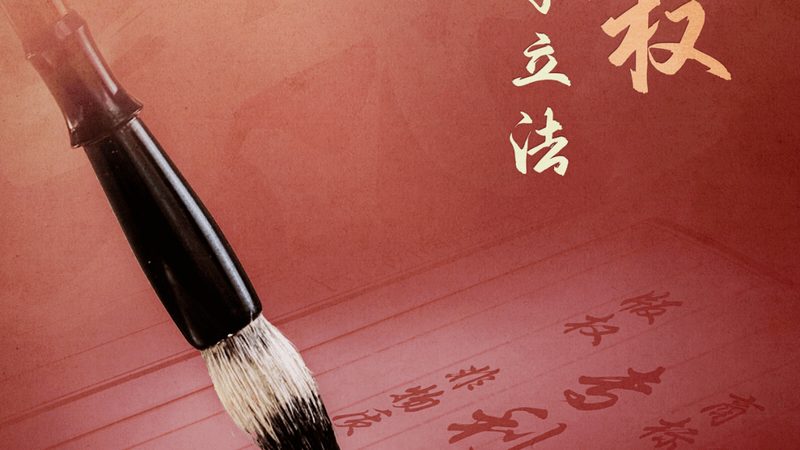 代理记账哪家好深圳