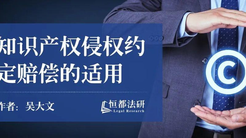 注册公司流程揭秘：细节解析与代理记账关键点
