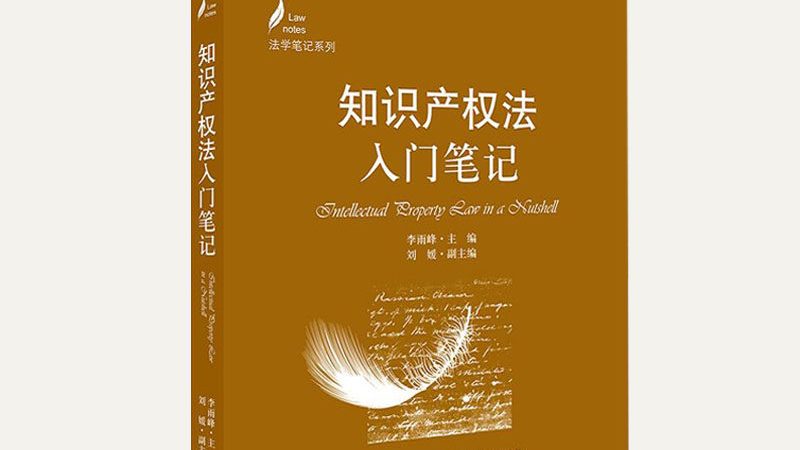 开网店营业执照代办：合规之路的四大关键点**