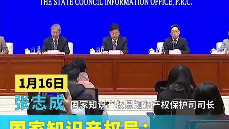 专利申请与转让：区别何在？案例分析解析