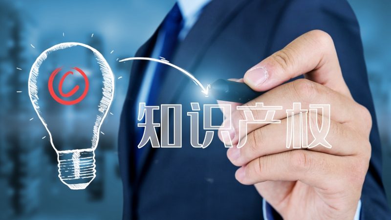 广州高企认定代理机构哪家好