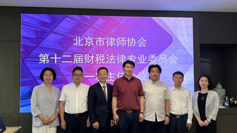 实用新型专利申报：流程、费用及关键要点解析**