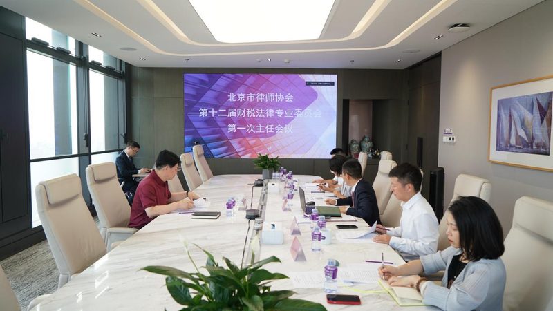 公司注销营业执照的流程解析**