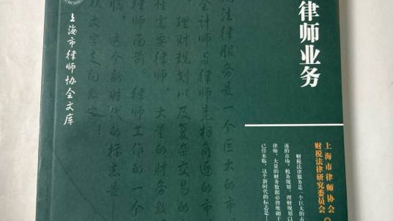 餐饮许可证代办，价格因素全解析