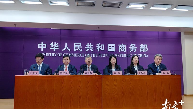 代办营业执照经营范围所需材料全解析**